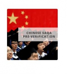 XPATWEB - Chinese SAQA Pre-verification	