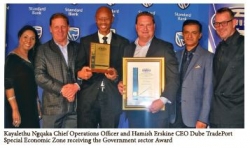 Standard Bank : Government Sector : Winner - Dube Tradeport