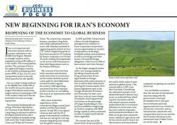 Reopening Of The Economy To Global Business - Mehrdad Syadatnasab      