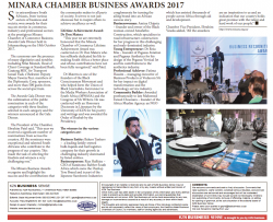 Minara Chamber Business Awards 2017