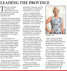 Samantha Croft - Leading The Province