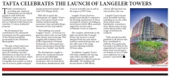 TAFTA Celebrates The Launch Of Langeler Towers