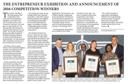 The Entrepreneur Exhibition and announcement of 2016 competition winners
