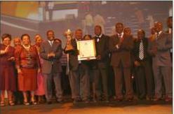 Ugu shines at the Premiers Service Excellence Awards