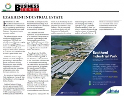 iThala - Ezakheni Industrial Estate
