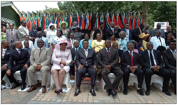 Provincial Executive Council