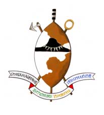 Nquthu Municipality Logo
